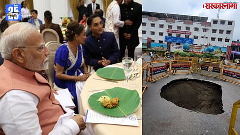 Sanjay Raut shares an image of pothole-ridden roads in Varanasi
