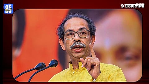 Uddhav Thackeray 