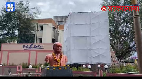 Ahilyanagar Ambedkar statue
