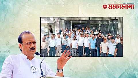 Ajit Pawar & Dhule Cotractors