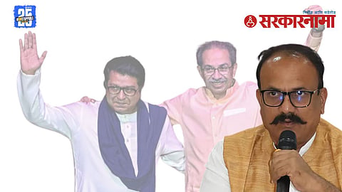 Harshwardhan Sapkal