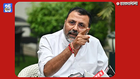 Nishikant Dubey