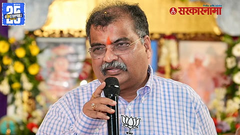 BJP State President Ravindra Chavan 