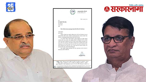 Balasaheb Thorat vs Vikhe Patil