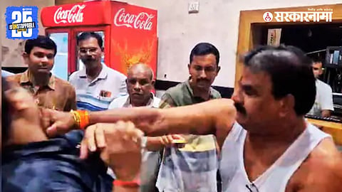 MLA Sanjay Gaikwad  
