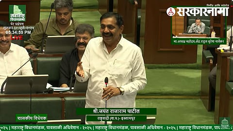 Jayant Patil