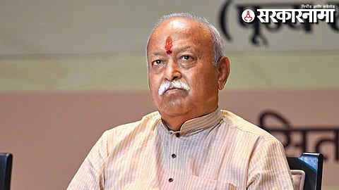 Mohan Bhagwat 