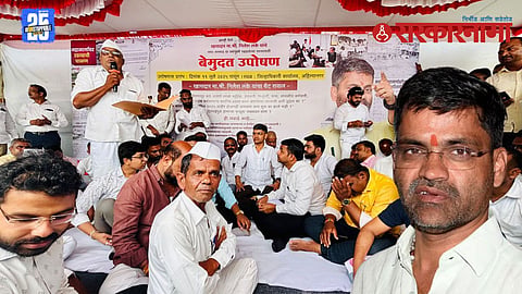Nilesh Lanke protest