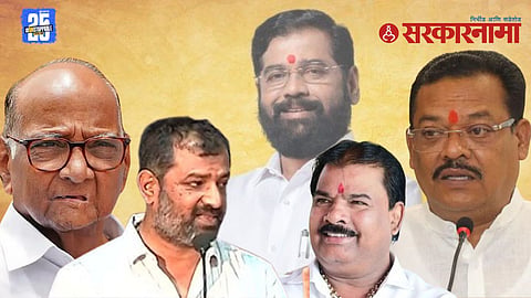 Amar Kale BJP criticism