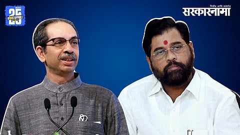 Uddhav-Thackeray-Eknath-Shinde