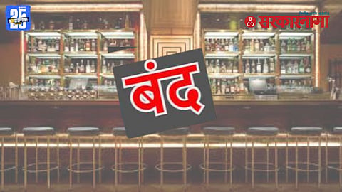 Maharashtra bars, permit rooms declare bandh on July 14 to protest tax hikes