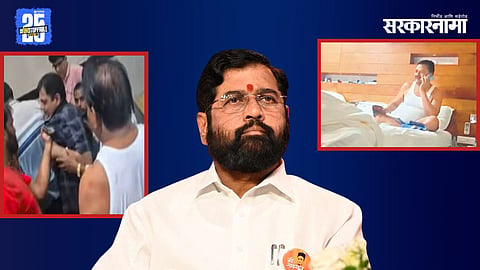 Eknath Shinde Shivsena