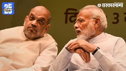 
Amit Shah narendra modi