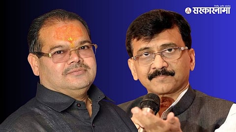 Sunil Bagul & Sanjay Raut