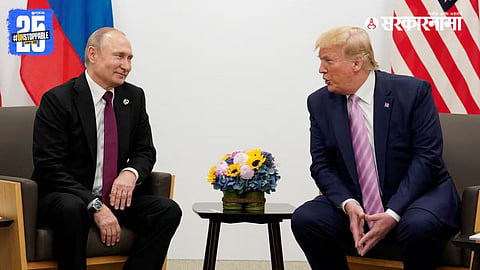 Putin vs Trump