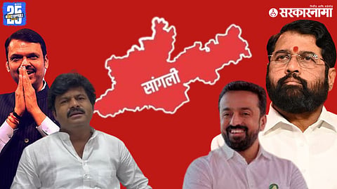 Devendra Fadnavis, gopichand padalkar suhas babar And Eknath Shinde