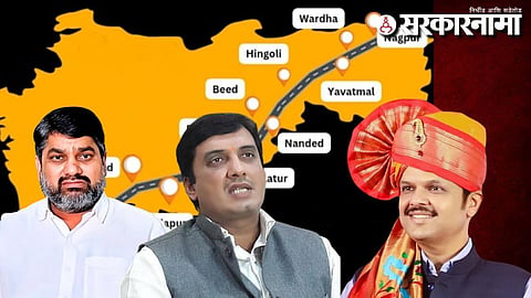 Satej Patil Shaktipeeth Highway Devendra Fadnavis mva .jpg