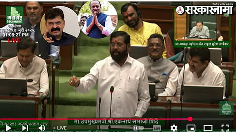 Eknath Shinde-Jitendra Awhad- Ajit Pawar