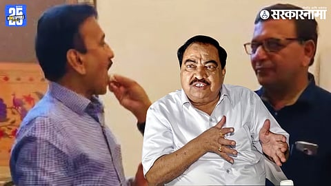 Eknath Khadse on Honey Trap 