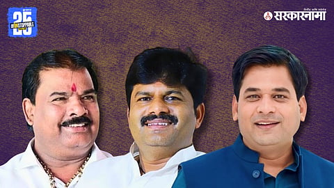 Sanjay Gaikwad, gopichand padlakar, suraj chavan 