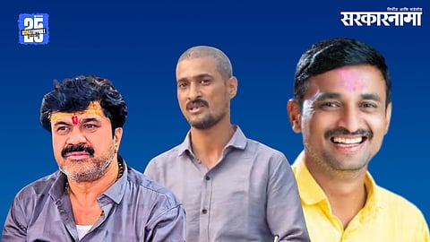 Walmik Karad, Dhananjay Deshmukh, Santosh Deshmukh