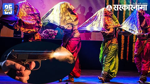 Firing at a reputed art centre in Chouphula, Daund leaves a dancer injured; alleged shooter reportedly linked to a local MLA.