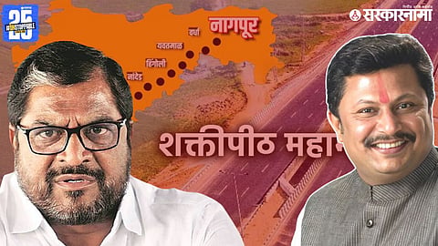 Raju Shetti And Rajesh Kshirsagar on Shaktipeeth Highway