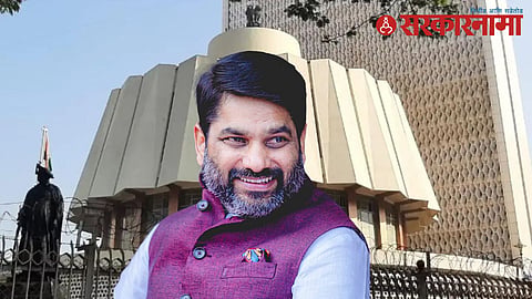 Satej Patil