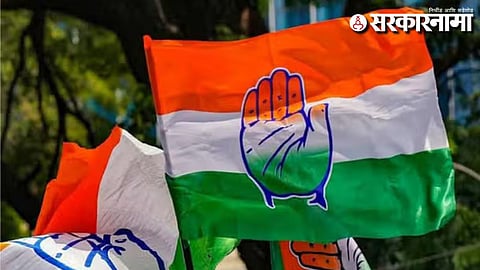 Solapur Congress