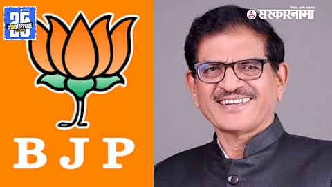 Suresh Warpudkar Join BJP News