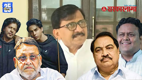 Sanjay Raut BJP Mahayuti