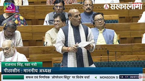 Rajnath Singh