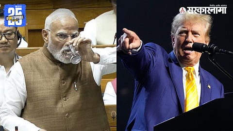 Narendra Modi, Donald Trump