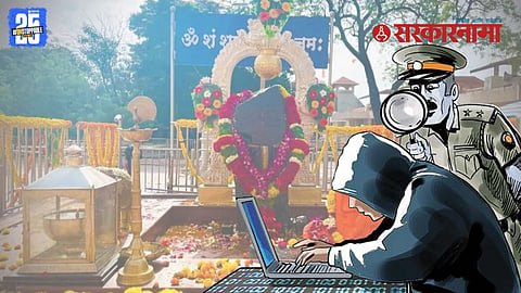 Shani Shingnapur fraud