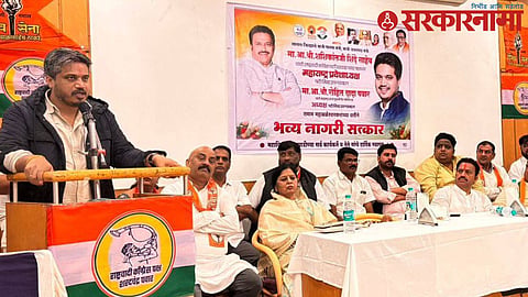Rohit Pawar-Shashikant Shinde 