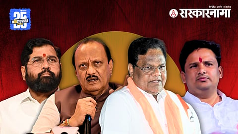 Eknath Shinde, Ajit Pawar, Tanaji Sawant, Rahul mote  