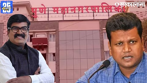 pune municipal corporation commissioner Nawal Kishore Ram And MNS Kishor Shinde 