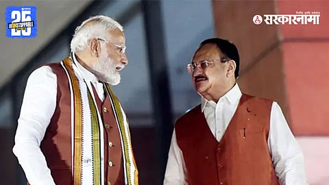 PM Narendra Modi and BJP President JP Nadda at an NDA meeting where they were entrusted with the responsibility of selecting the alliance's Vice President candidate.


