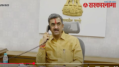 Shambhuraj Desai 