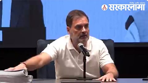 Rahul Gandhi
