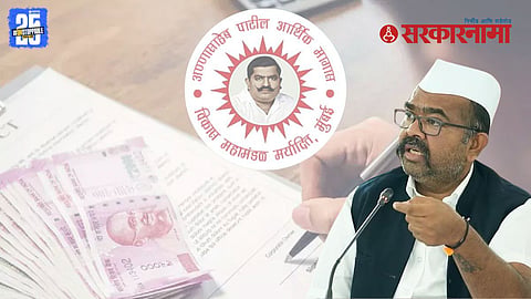 Narendra Patil police complaint