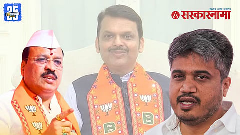 BJP Ramesh Karad
