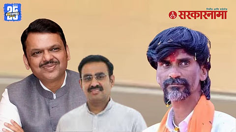 Manoj Jarange Jalna