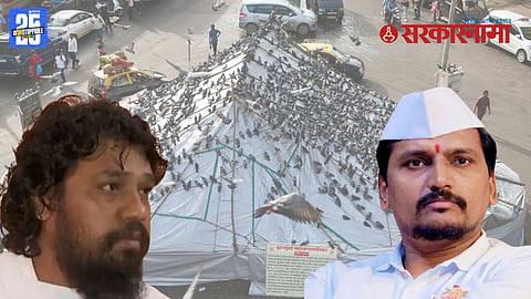 Mumbai Dadar Kabutarkhana