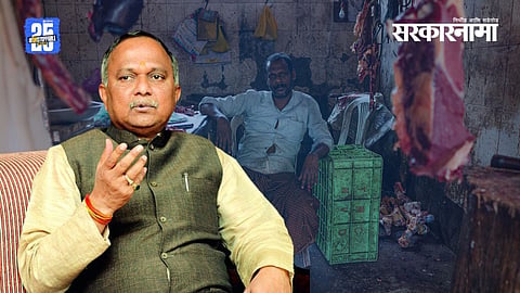 krupal tumane