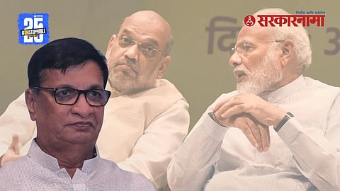 Balasaheb-Thorat , Amit shaha & PM Narendra Modi