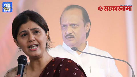 Pankaja Munde Jalna