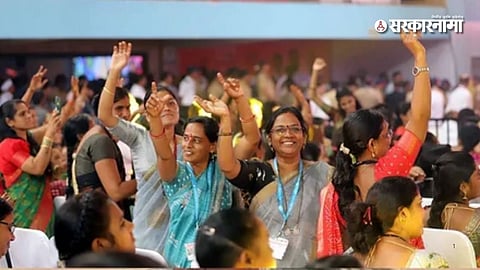 ladki bahin yojana