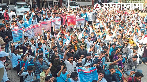 Trible Birhad Agitation