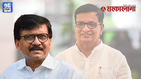 Sanjay Raut Sangamner